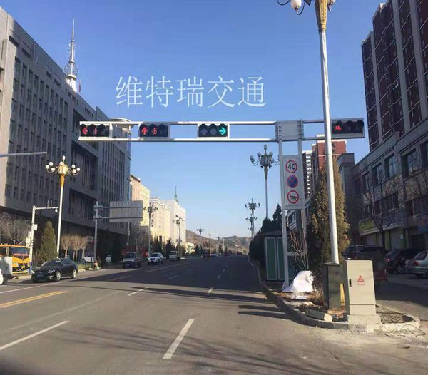 承德信號燈工程
