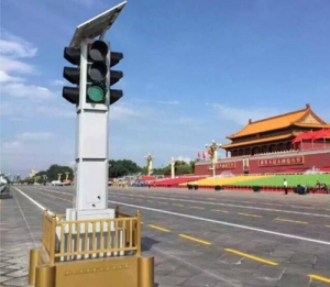 太陽能移動式信號燈