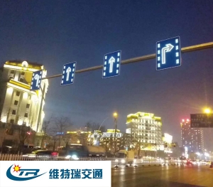 發光標志牌
